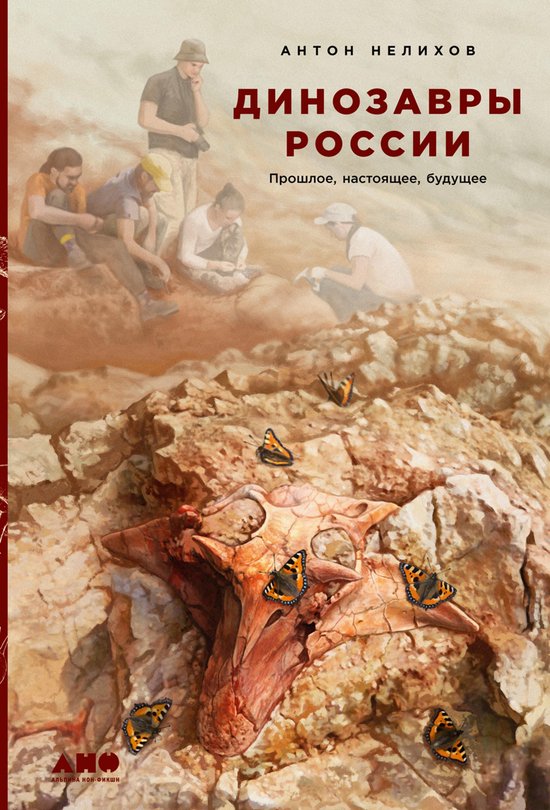  - cover