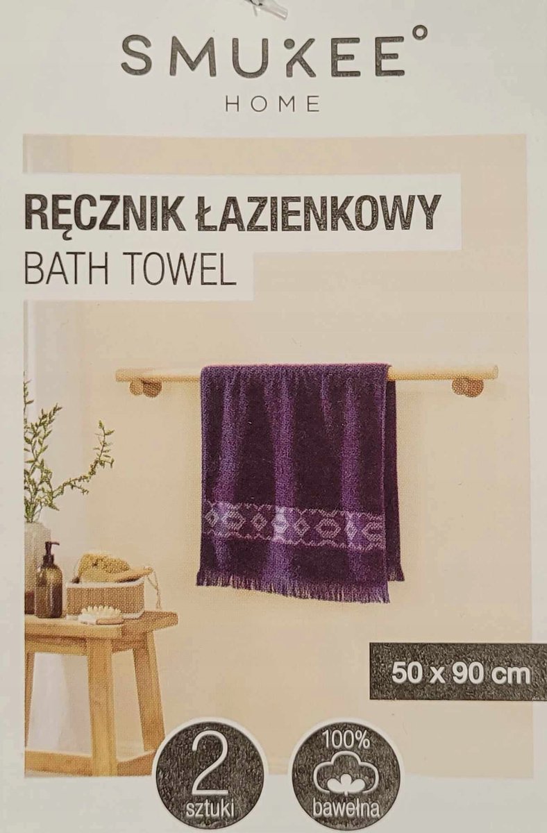 2x Luxe Katoenen Badhanddoeken 50x90cm - 500g/m² - Blauw