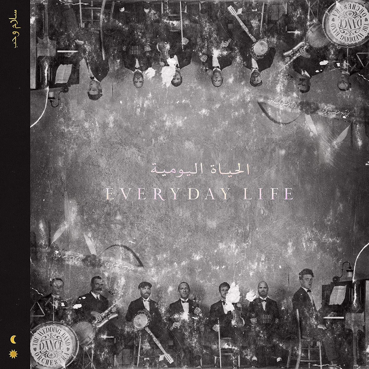 Coldplay ゴールドプレイ 国内盤CD9枚セット＋おまけ1枚 全て帯付き Coldplay / コールドプレイ「Music Of The Spheres / ミュージック