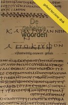 De Geheime Woorden