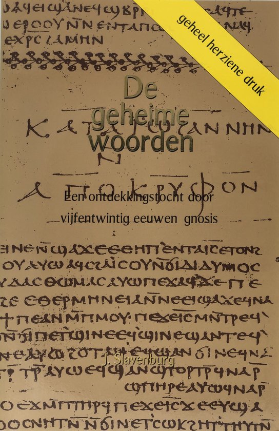 De Geheime Woorden