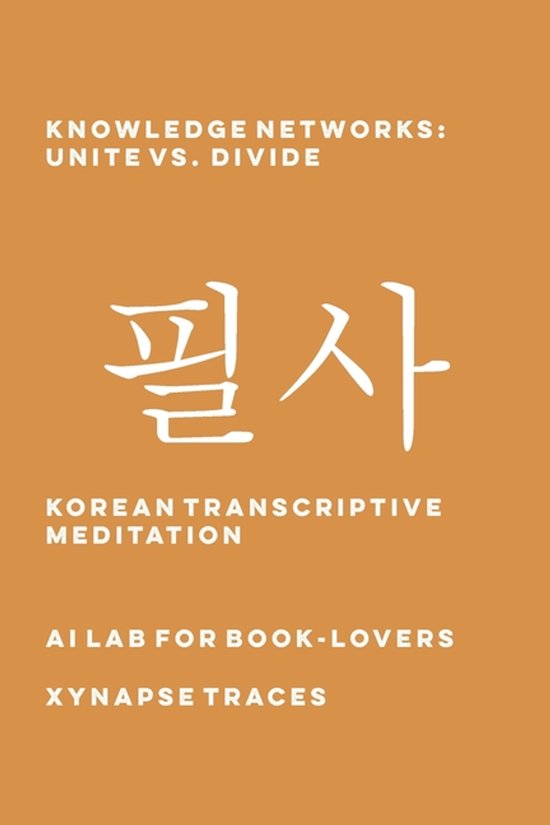 Transcriptive Meditation- Knowledge Networks - cover