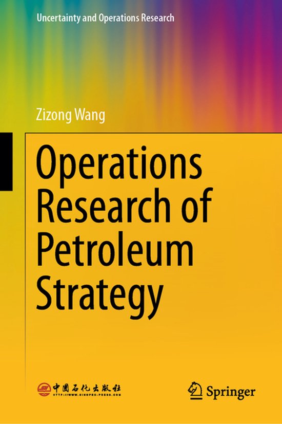 Uncertainty and Operations Research- Operational Research of ... - cover