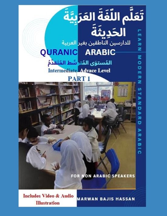 Learn Modern Standard Arabic - cover