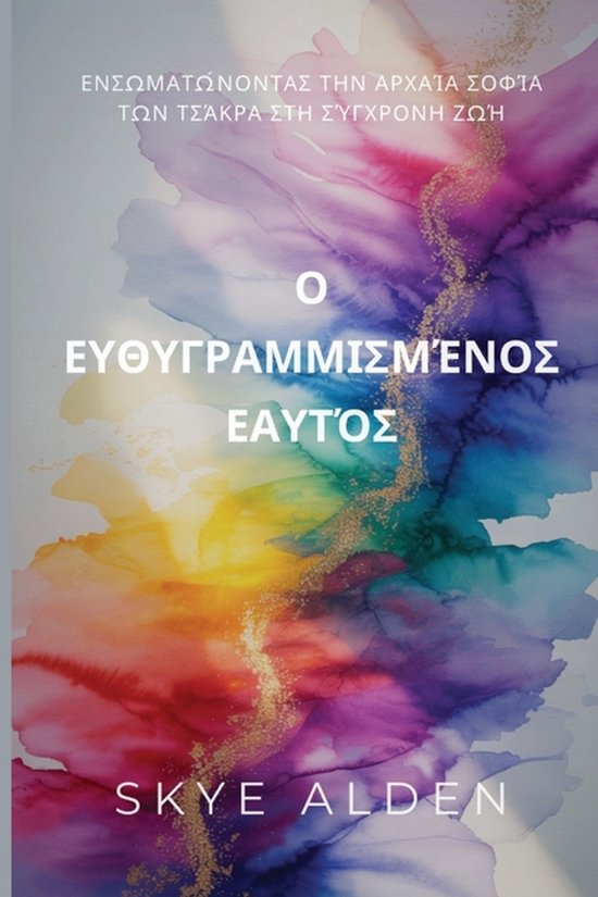  - cover