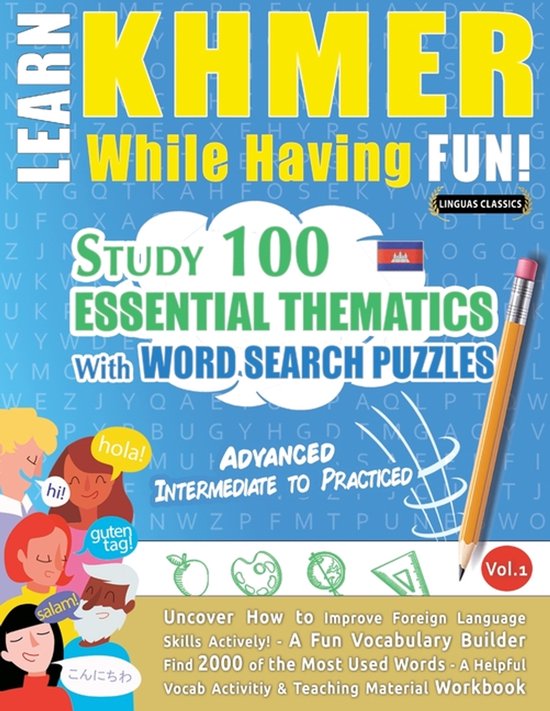 Learn Khmer While Having Fun! - Advanced - cover