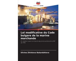 Loi modificative du Code bulgare de la marine marchande