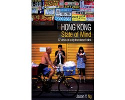 Hong Kong State of Mind