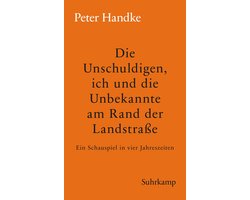 Die Unschuldigen, ich und die Unbekannte am Rand der Landstraße