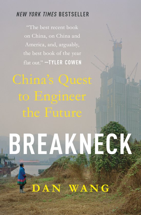 Breakneck