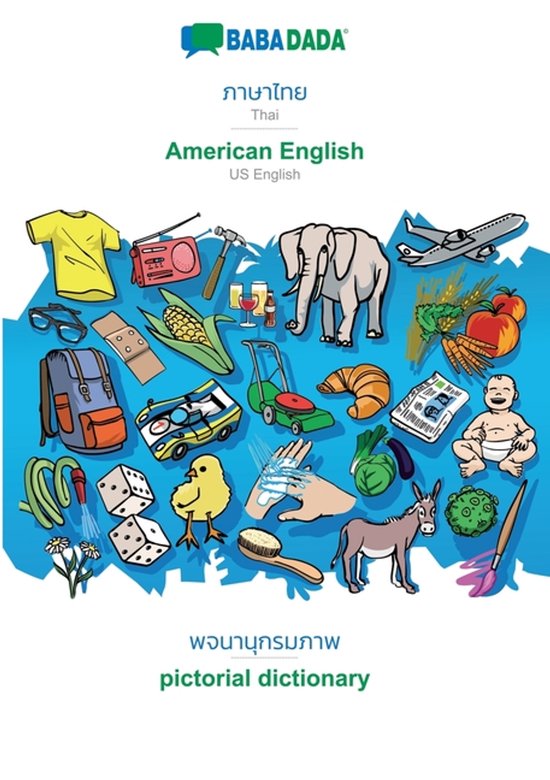 Thai (in thai script) - American English, visual dictionary
