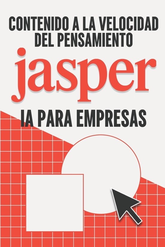 Estrategias Más Inteligentes Para los Negocios Modernos- Co ... - cover