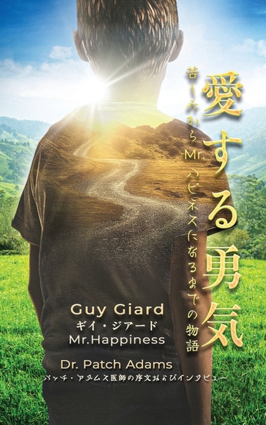  - cover