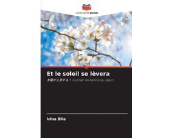Et le soleil se lèvera
