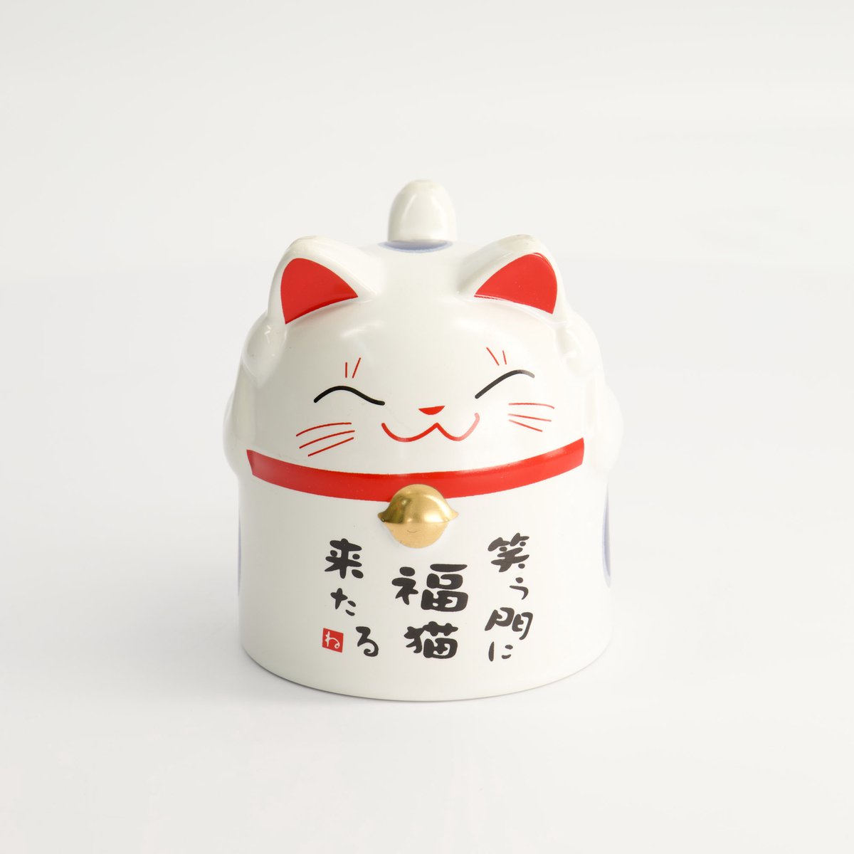 The Oriental Shop Bekers Cat Mug Blauw