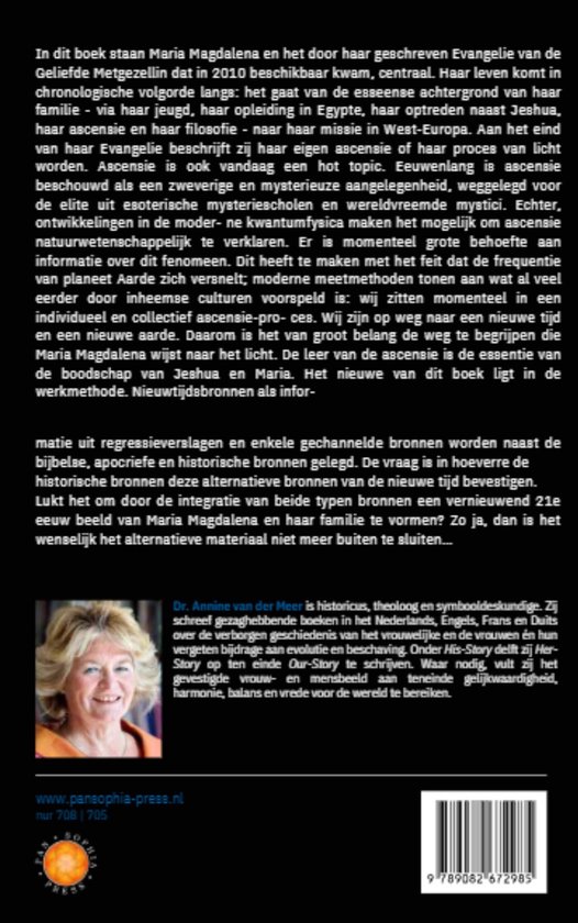 Boekomslag met tekst en een portret van Annine van der Meer.