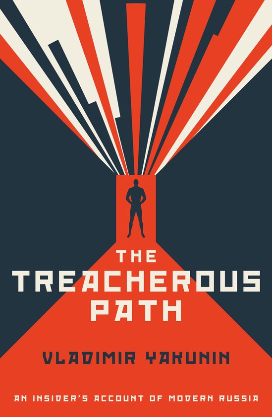 The Treacherous Path - cover