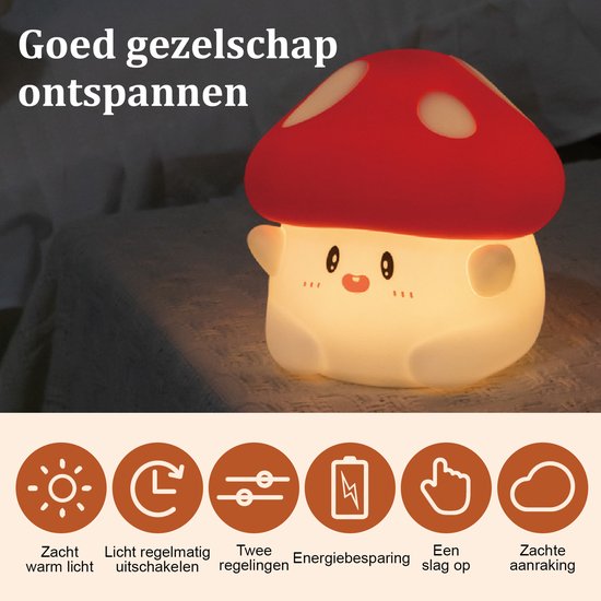 QTTVBTNA - Paddenstoel Nachtlampje - Zachte Siliconen - Oplaadbaar & Dimbare Kinderkamer Verlichting met Timer - Cadeau voor Baby & Kinderen (Sinterklaas, Kerst, Verjaardag) - Warm licht van Merkloos — afbeelding 3