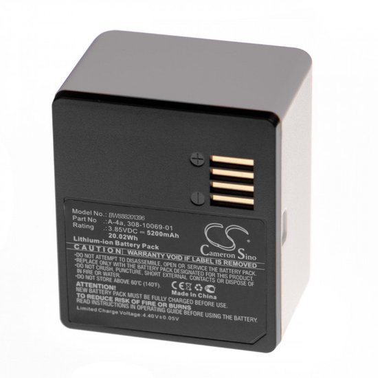 Beveiligingscamera accu 5200mAh Lithium-Polymeer voor Arlo Pro 3, Pro 4, Ultra, Ultra 2 vervangt VMA5400-10000S