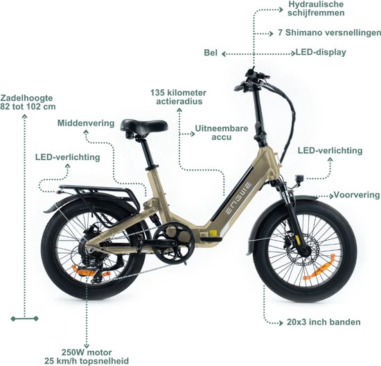 ENGWE L20 3.0 Boost Elektrische Vouwfiets - E-bike - 20 Inch - 250W Motor - 7 Versnellingen - 135 km Actieradius - Hydraulische Schijfremmen - Goud van ENGWE — afbeelding 5