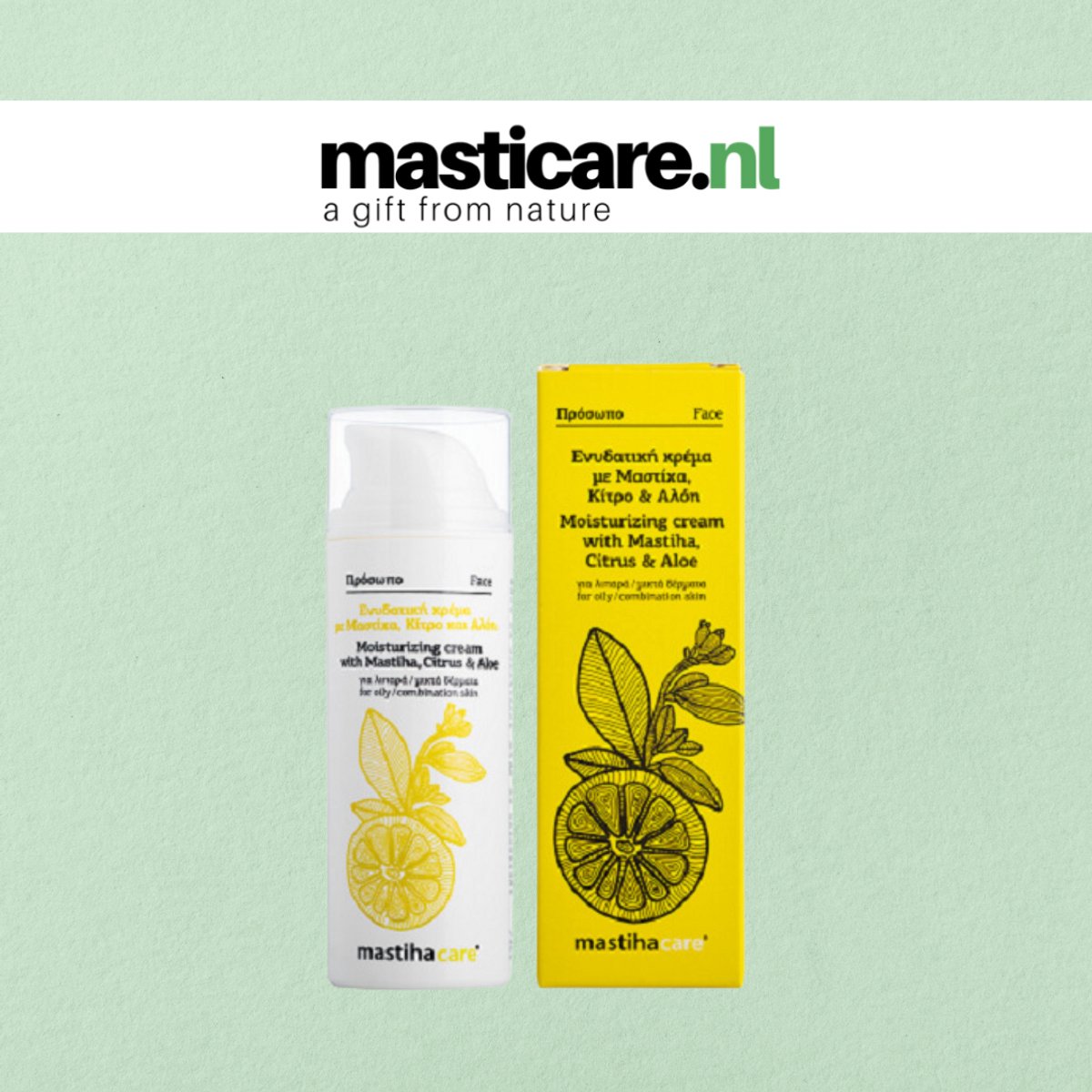 Mastiha Care gezichtscreme met mastiek, citrus & aloe