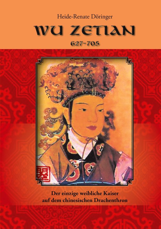 Wu Zetian - cover
