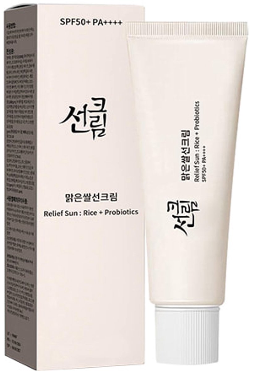 Beauty of Joseon Relief Sun: Rice+Probiotics – 50 ml - Afbeelding 8