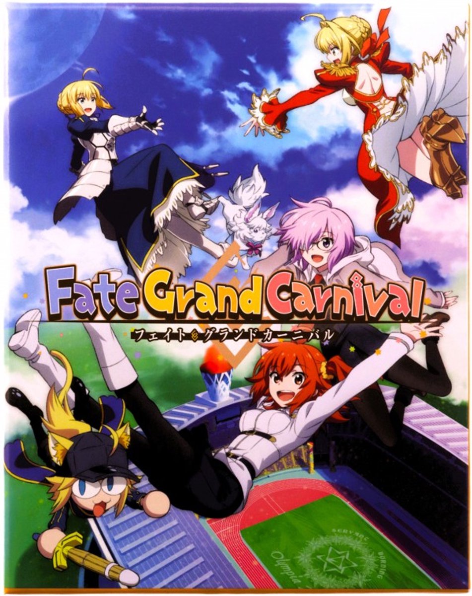Fate Grand Carnival - Collector's Edition - Blu-ray - Import