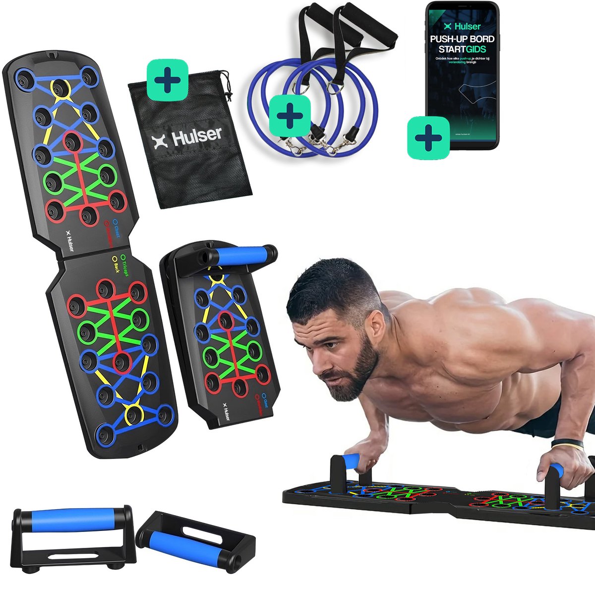 Hulser Push up bord - 14 in 1 - Met 2 weerstandsbanden - Met startgids - Grips - Bars - Steun - Parallettes board - Fitness plank - Opdrukken trainingsbord - Thuis sporten - Home workout - Elastiek