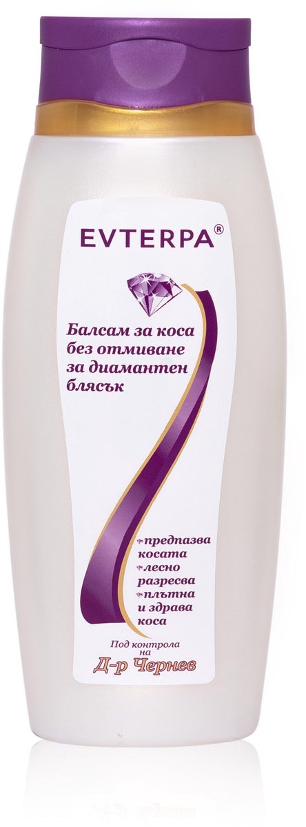 Doeltreffende haar creme zonder afspoelen - voor diamant glans - collageen - arganolie - voorkomt droog haar 250ml