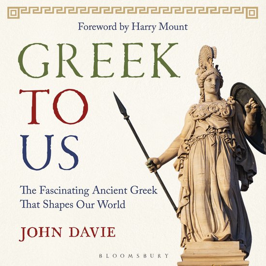 Greek To Us - cover