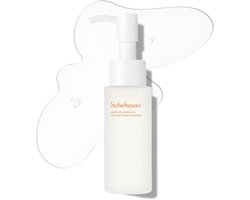 Sulwhasoo Gentle Cleansing Oil. Cleanse & Hydrate – (50ml)