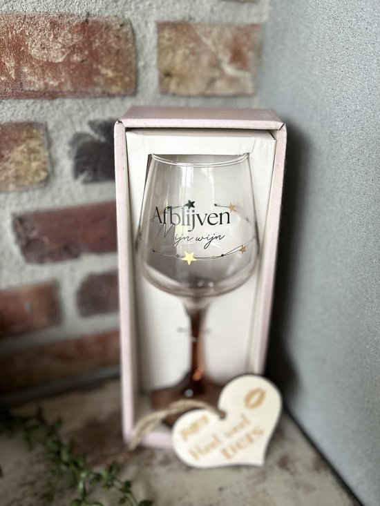 Créations d'ici - Coffret cadeau Verre à vin avec inscription « Touche pas » et cœur en bois - 21 x 8,2 cm - Glas