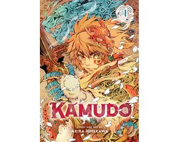 Kamudo, Vol. 1