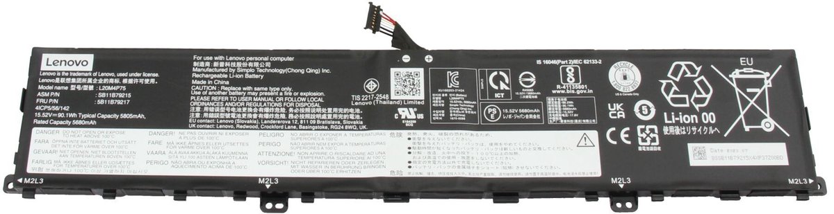 Lenovo 5M11E25313 Batterij - 90,01Wh