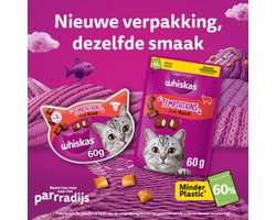 Whiskas Kattensnacks - Temptations Snoepjes - Rund - 8x60g