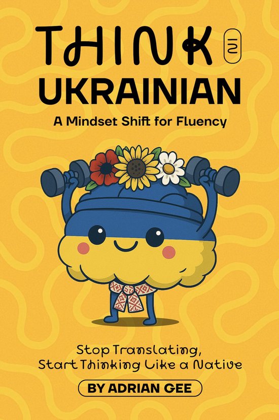 Think in Ukrainian - cover