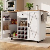 Îlot de cuisine moderne, meuble de cuisine, buffet, chariot de service avec grain de bois, buffet, table à manger multifonctionnelle avec espace de rangement, chariot de service avec supports à collation et armoires à fonction extensible