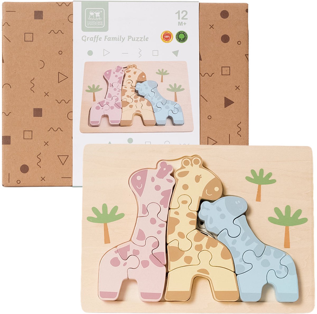 Speelgoedtopdeals - Houten Puzzel Giraffe - 13 stukjes - Cadeau verpakking - Educatief speelgoed - vanaf 18 maanden