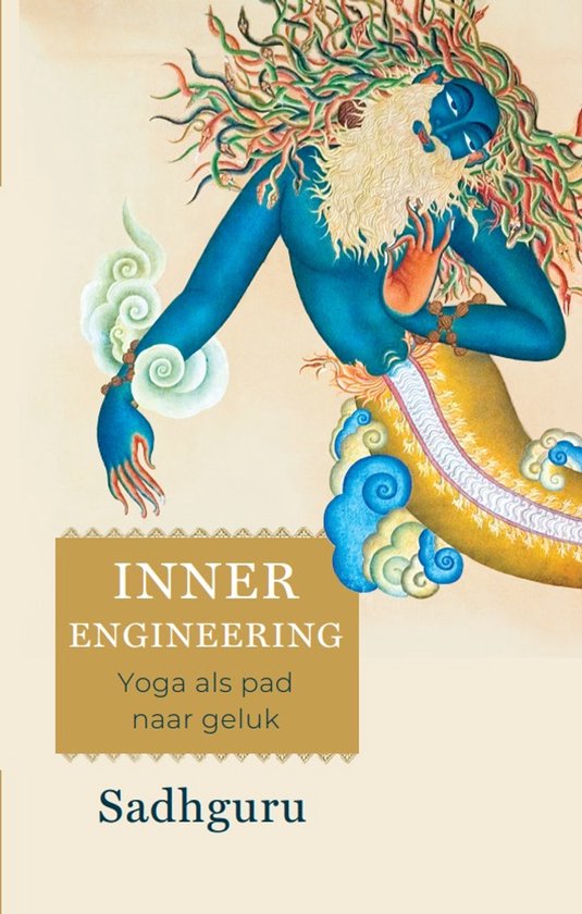 Inner Engineering