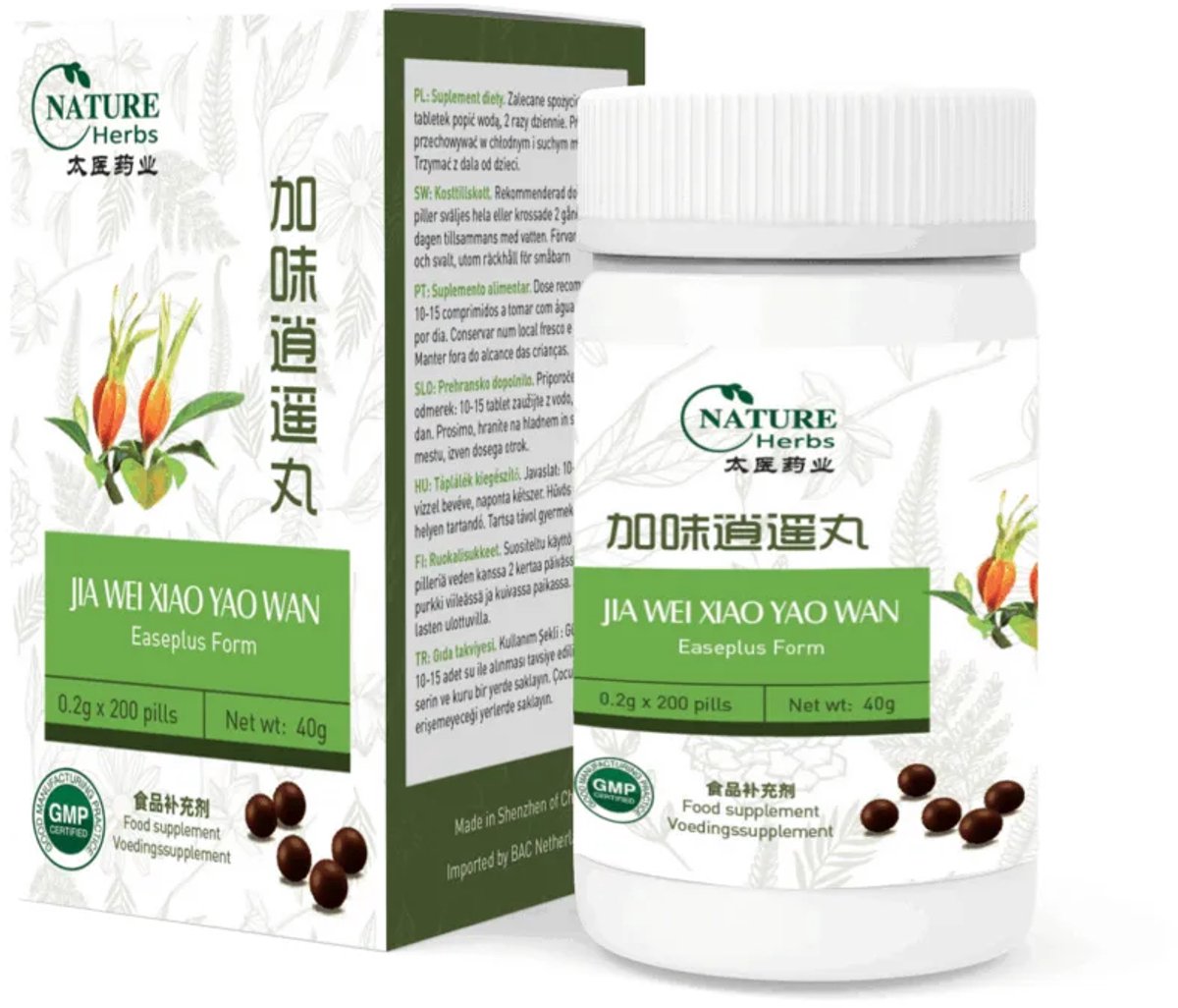 Ease Form plus - Jia Wei Xiao Yao Wan - Relax, Warmte, Rusteloosheid