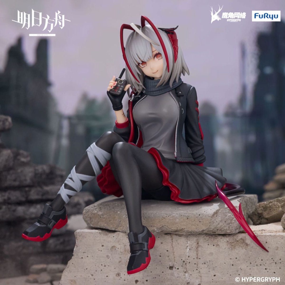 Furyu Arknights Noodle Stopper PVC Statue W 9 cm Beeld