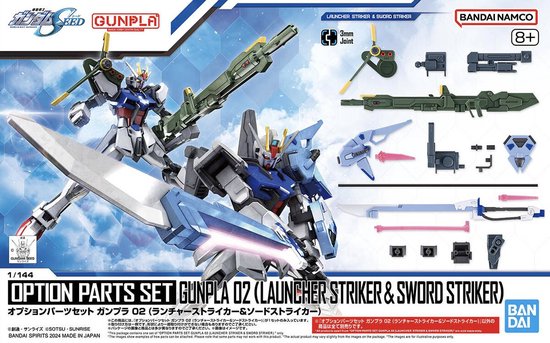 Bandai Hobby BAN194380 Gundam 1, geen kleur, S Bandai Hobby BAN194380 Gundam 1, geen kleur, S