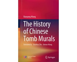 History (R0) - The History of Chinese Tomb Murals