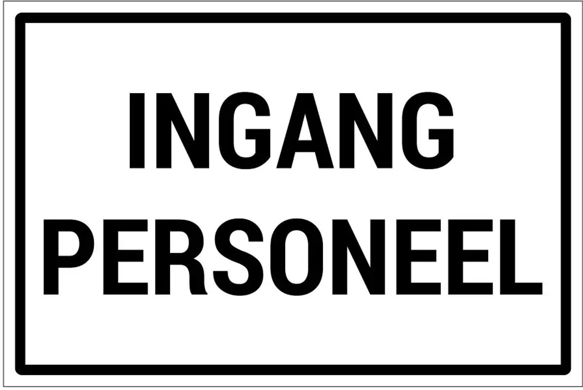 Ingang personeel sticker | 30 x 20 cm