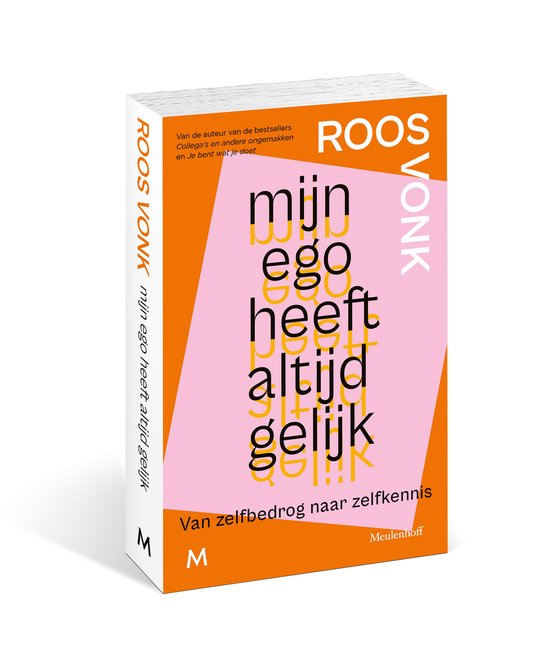 Mijn ego heeft altijd gelijk
