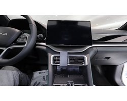 Proclip BYD Seal U DM-i 24- Center -ONLY horizontal screen