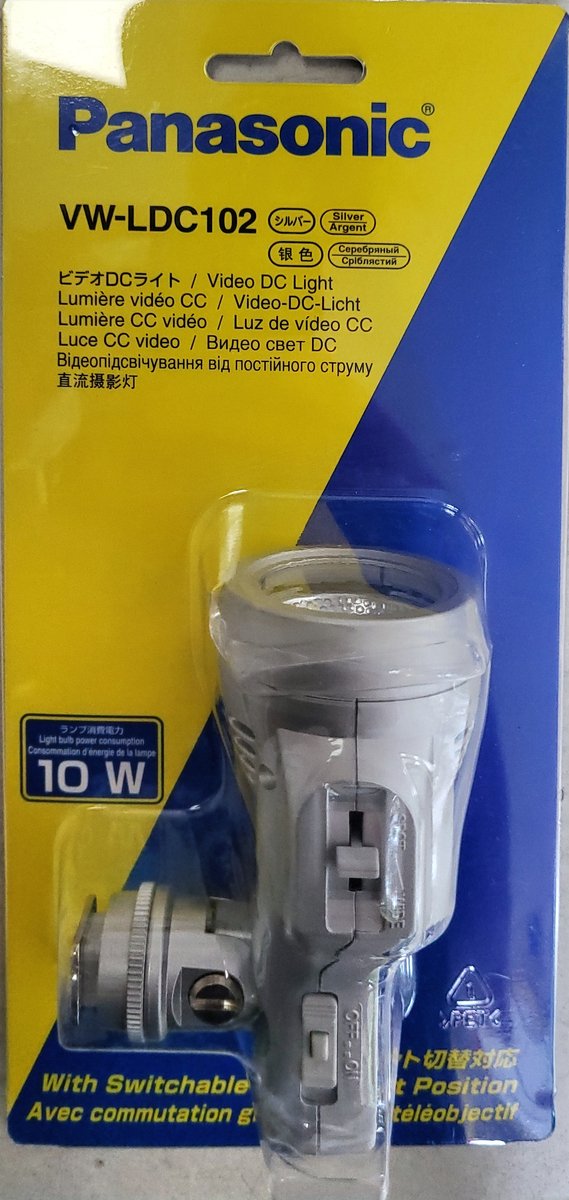 Panasonic Video DC Light VW-LDC102
