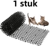 1 artikel - Kattenmat tegen stekels - Gestreept gaas - Buitenmat tegen stekels - Kunststof - 30*200CM - Zwart