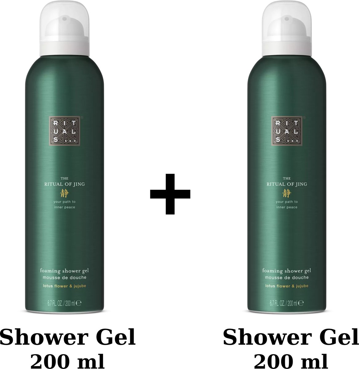 Rituals - Jing - 2X Shower gel a 200 ml = 400 ml - Douchegels - Doucheschuim